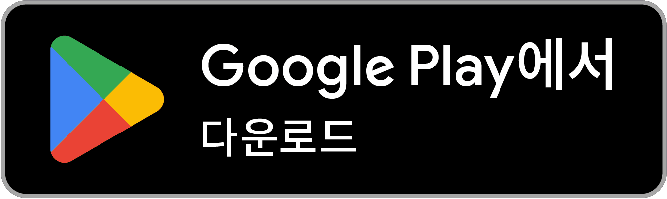 Google Play Badge